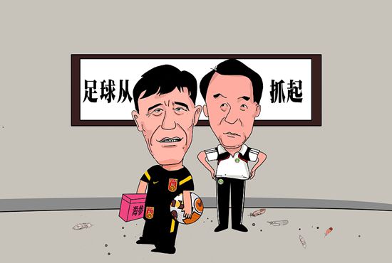 狠狠操伊人