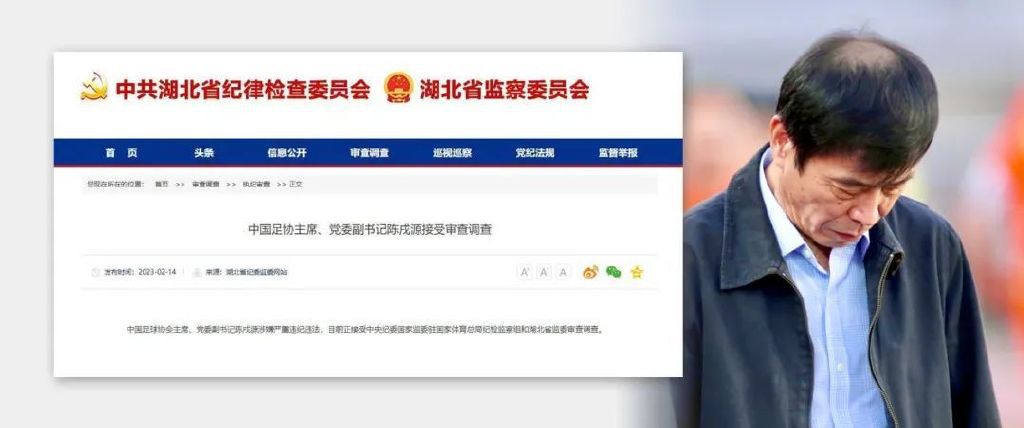 AV明星那些事