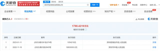 免费在线观看国产