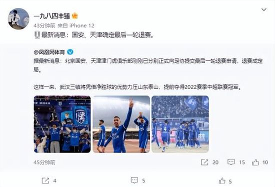 4hu永久影院在线四虎