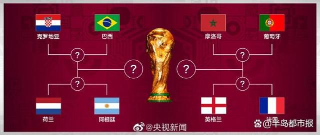 精品国产香蕉伊思人在线