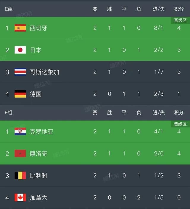 大雄h静香无遮挡