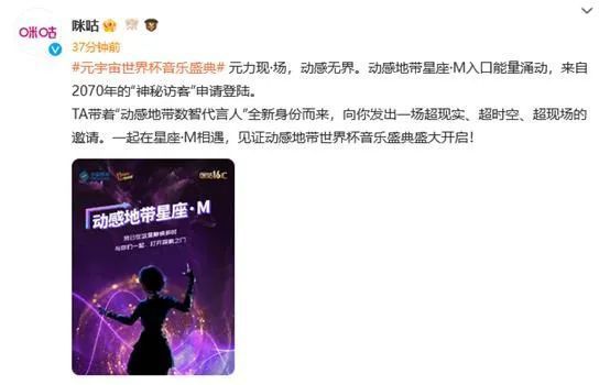 微星是哪个国家的