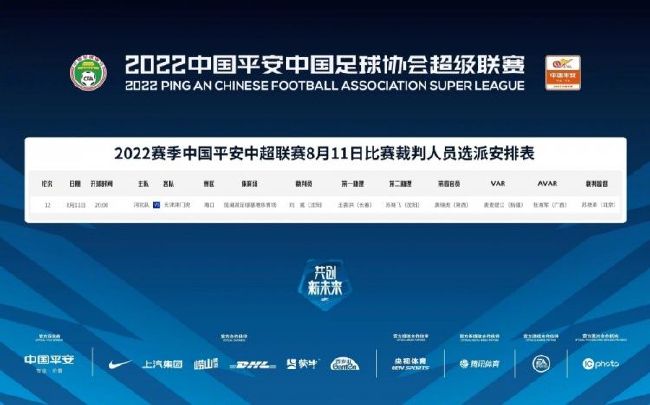 舌吻动图