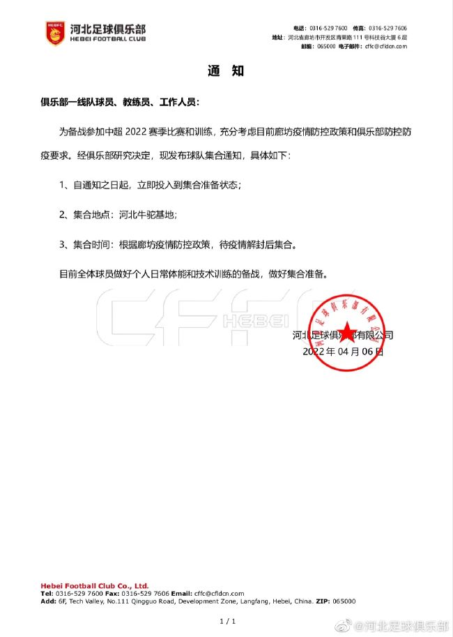 成人午夜久久精品
