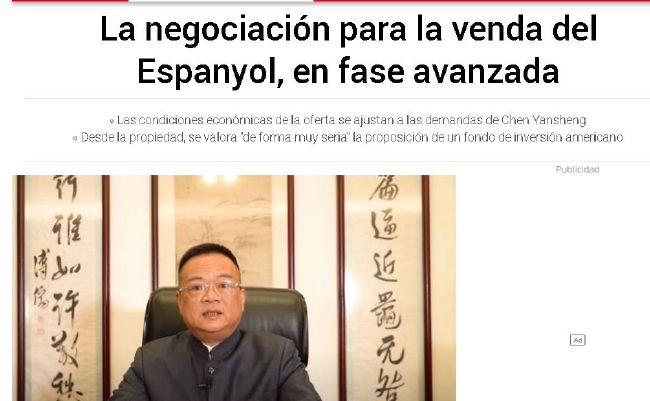 国产精品亚洲精品