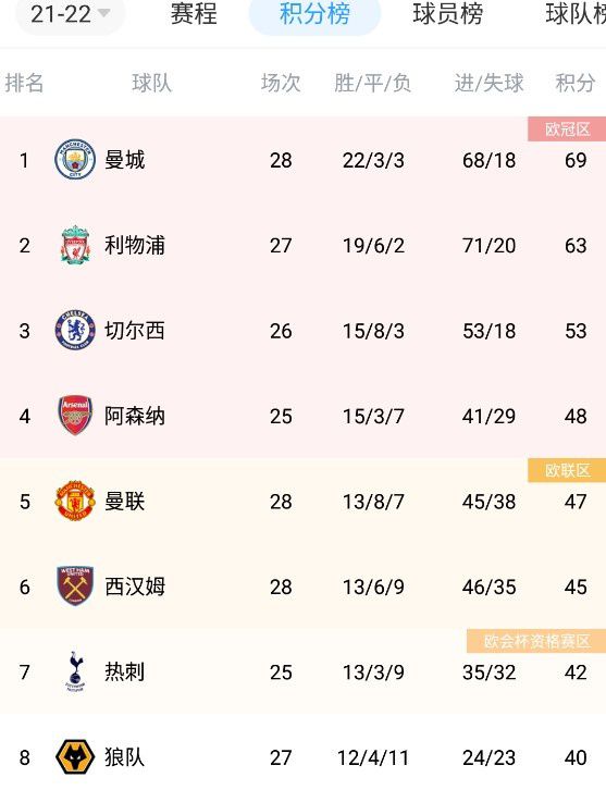 国产日本一区二区三区