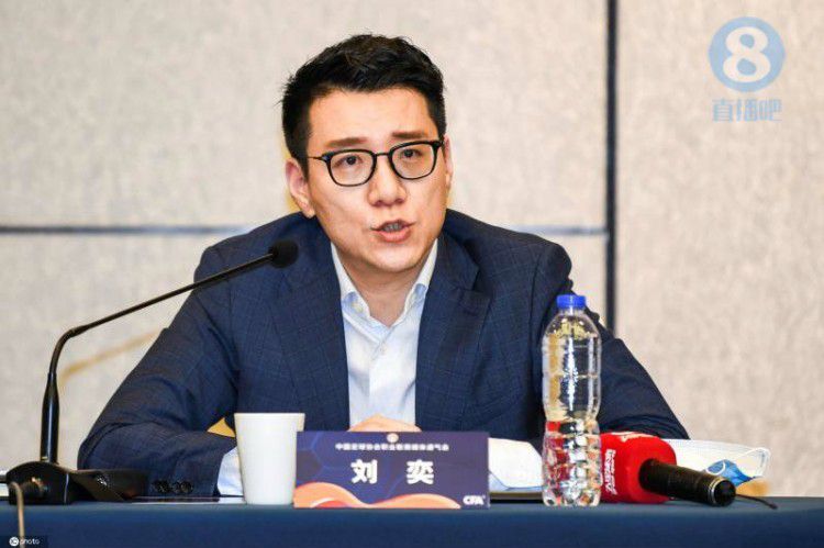 一个谣言的女儿
