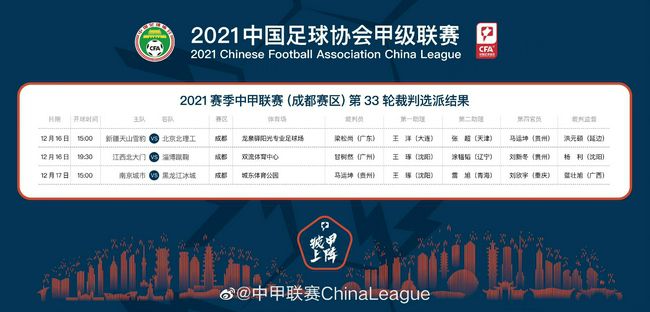 亚洲综合啪啪