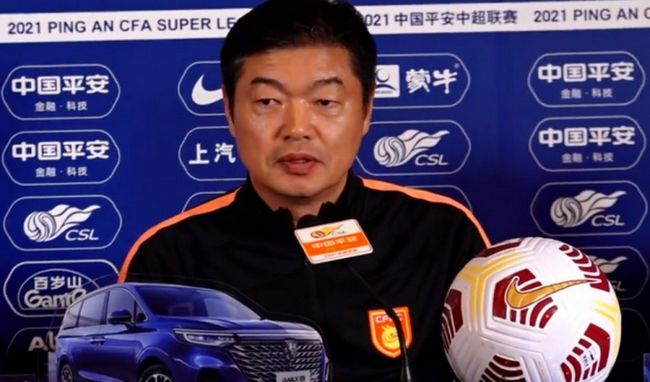 超高级国王游戏波多野结衣
