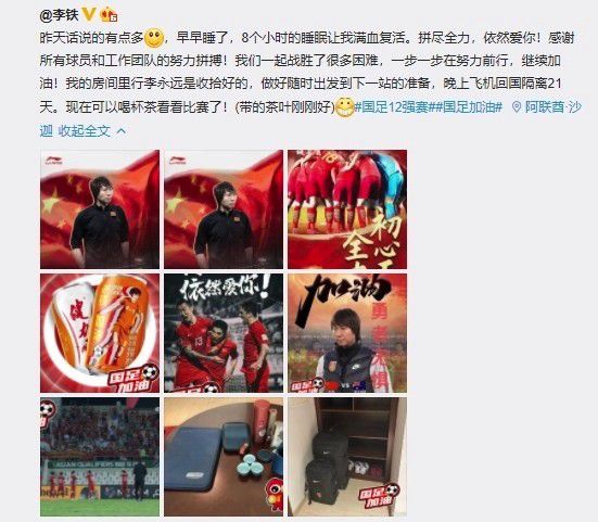 王多鱼被c视频