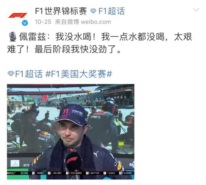 与好妈妈的亲密关系