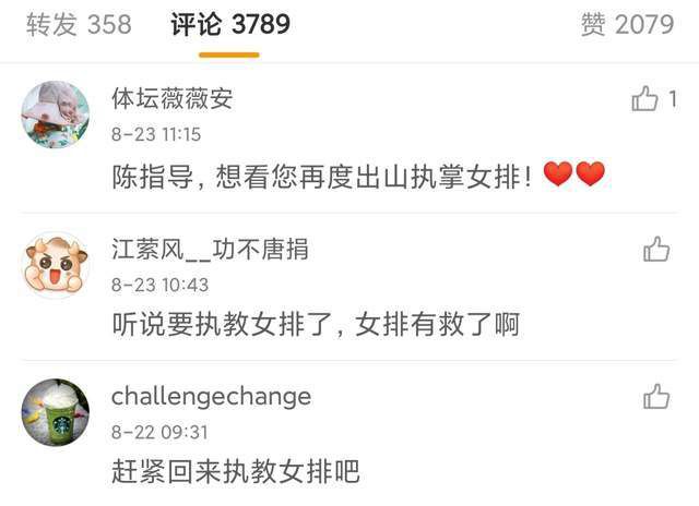 香蕉大战欧美在线看黑人