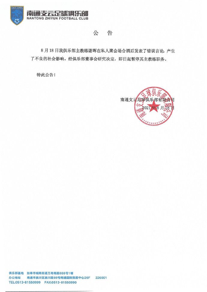 国内精品久久久久影院嫩草