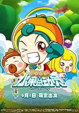 国产98色在线|日韩