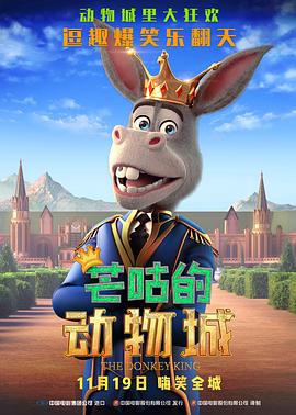 狠狠色成人综合首页