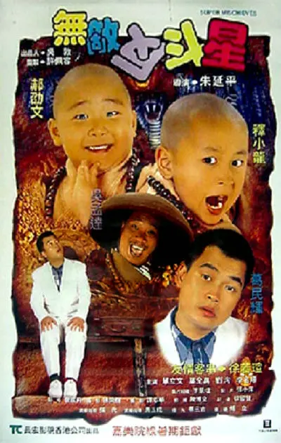 五月婷婷丁香久久