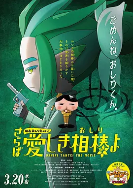成年人看的黄色录像