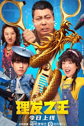 最美情侣在线影院