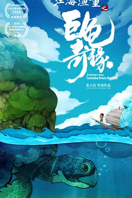 中文字幕一区二区三区四区
