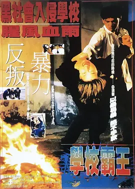 99九九精品国产高清自在线