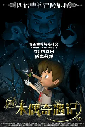 夜晚不睡觉