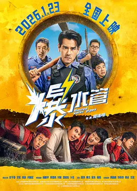 国产成人在线免费观看
