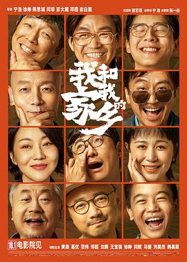 日本sm视频