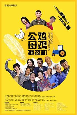 久综合色
