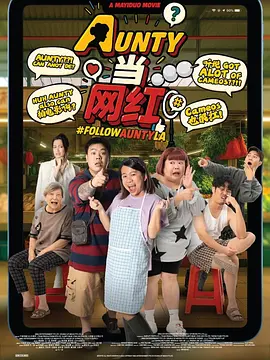 成人自拍视频