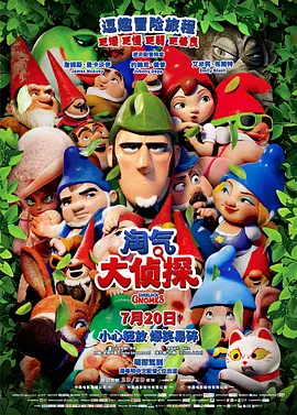日本黄色一区二区