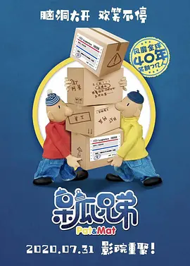 国产v精品欧美精品v日韩