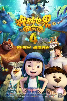 色游