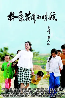 羞耻红肿不许穿内裤打屁股bl