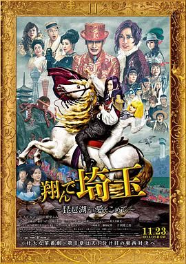 120分钟淫片免费观看