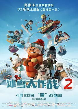 岛国三级在线看