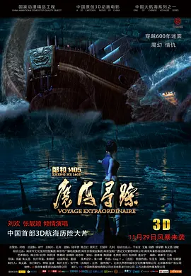 小姨妈2-2020