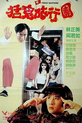 国产成人av自拍