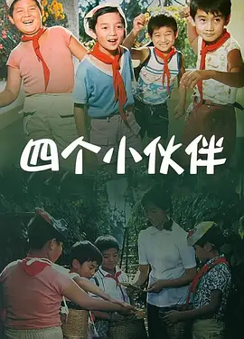 成人在线网
