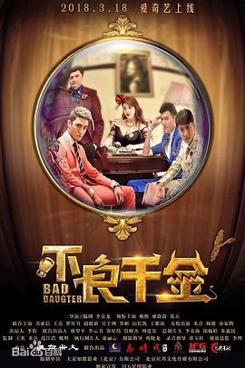 中文字幕在线视频第一页
