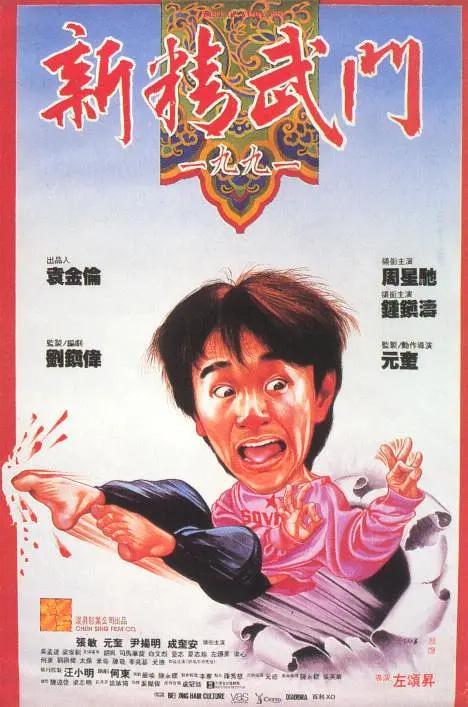 国产日韩精品一区二区