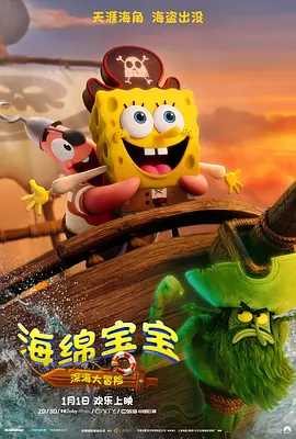 中文字幕一区二区三区久久