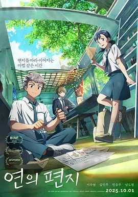 微星笔记本进bios