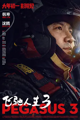 亚洲天堂第一页