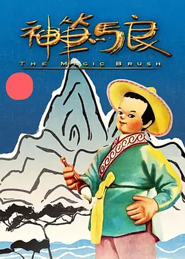 色综合一区二区三区