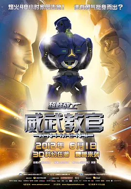 伊人色综合网一区二区三区