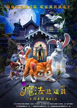 国产美女精品一区二区三区