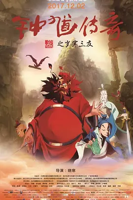 一道本在线
