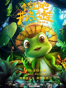 精品久久中文字幕