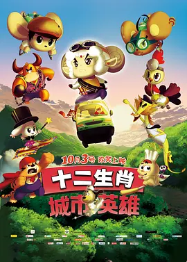五月天色网站
